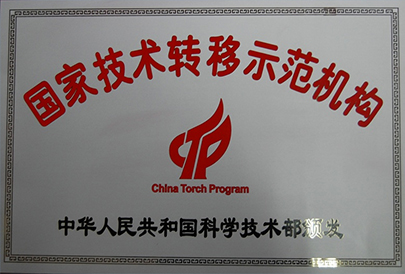 3499拉斯维加斯(官方认证)网站