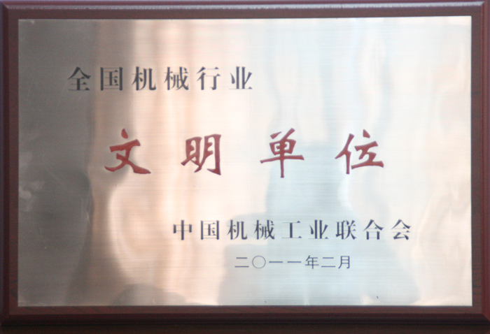 3499拉斯维加斯(官方认证)网站