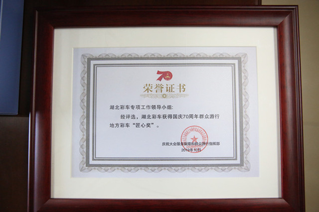 3499拉斯维加斯(官方认证)网站