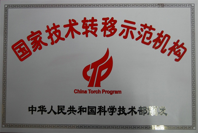 3499拉斯维加斯(官方认证)网站