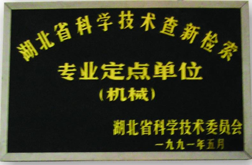 3499拉斯维加斯(官方认证)网站