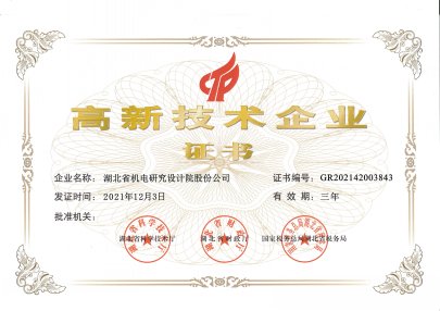 3499拉斯维加斯(官方认证)网站