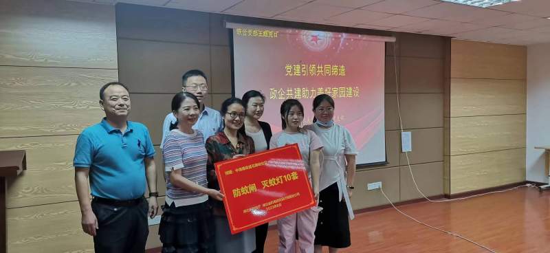 3499拉斯维加斯(官方认证)网站