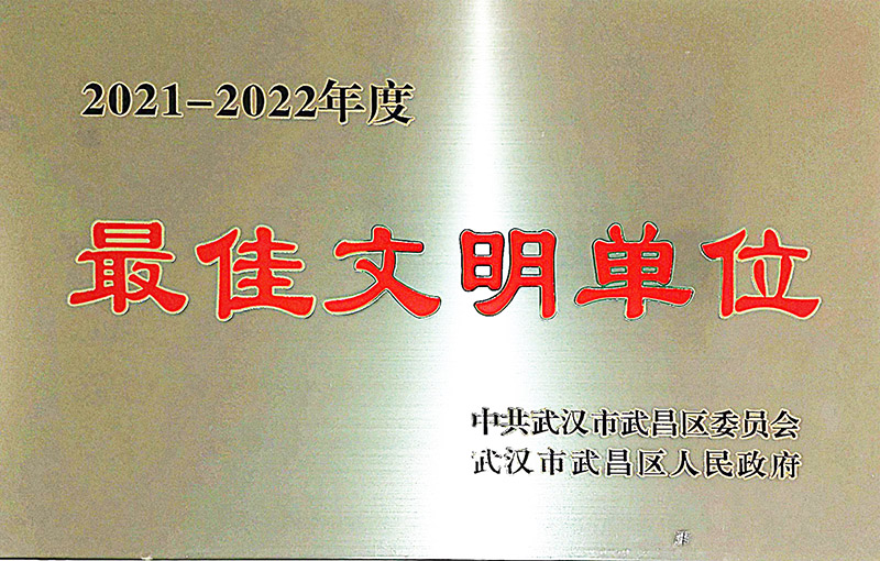 3499拉斯维加斯(官方认证)网站